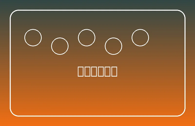 V体育客服支持图标