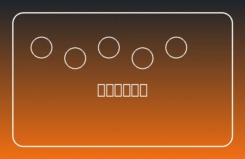 作者头像示意图，体育数据分析师